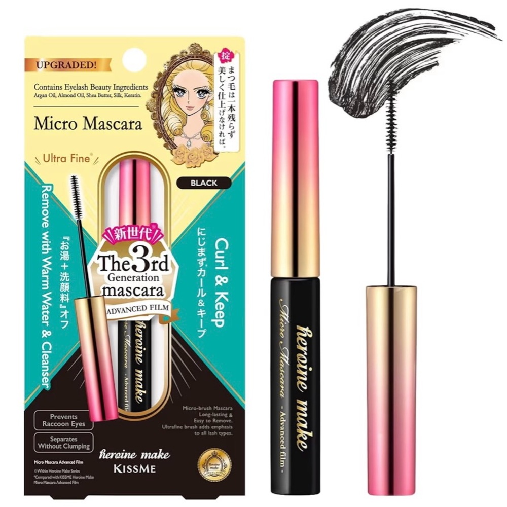Japanese Beauty Heroine Make Black Waterproof Mini Brush Mascara